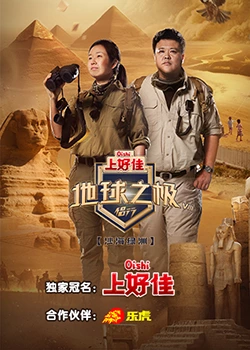 甜心服务