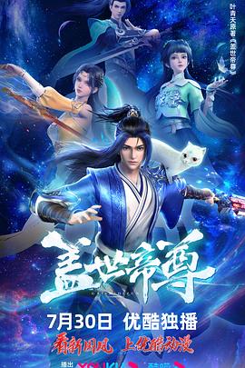 巴顿·芬克