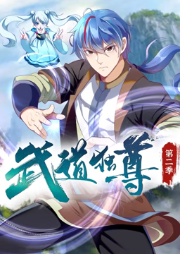 带着魔术盒的男人