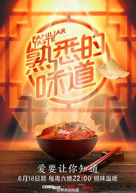 恐怖照相机