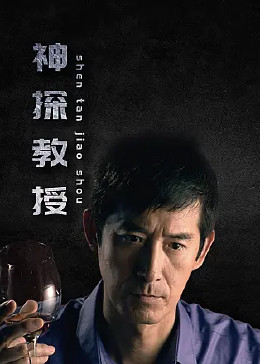 爱情的结果