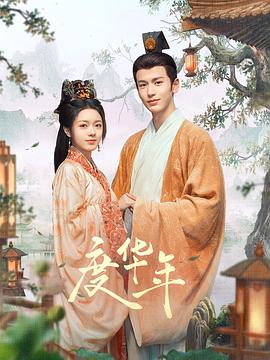巴士站