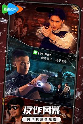 爱有来世